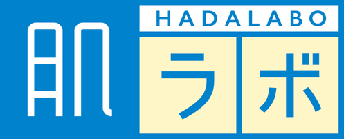 Hada Labo