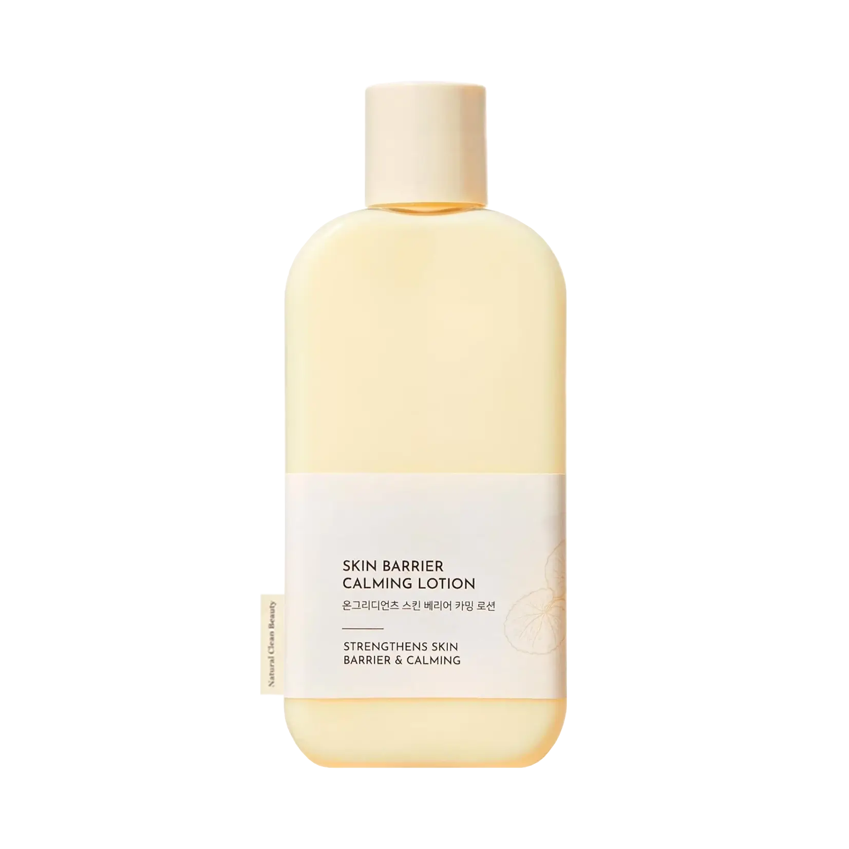 Centella Asiatica Skin Barrier Calming Lotion