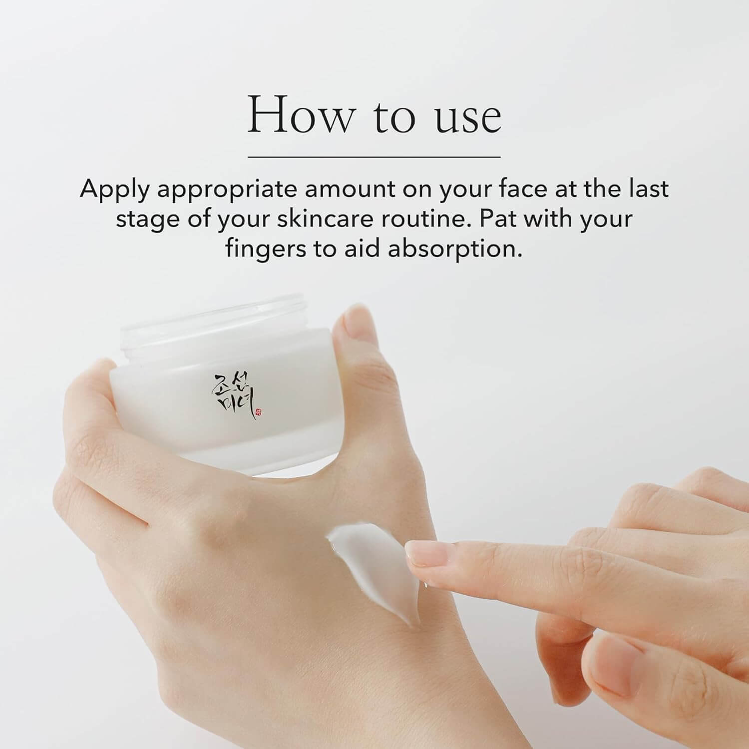 Dynasty Cream - image 7