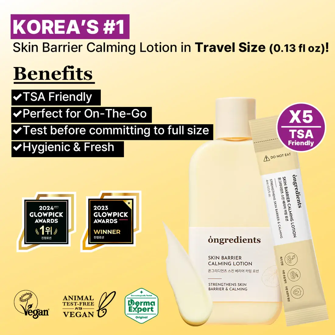 Centella Asiatica Skin Barrier Calming Lotion - image 10