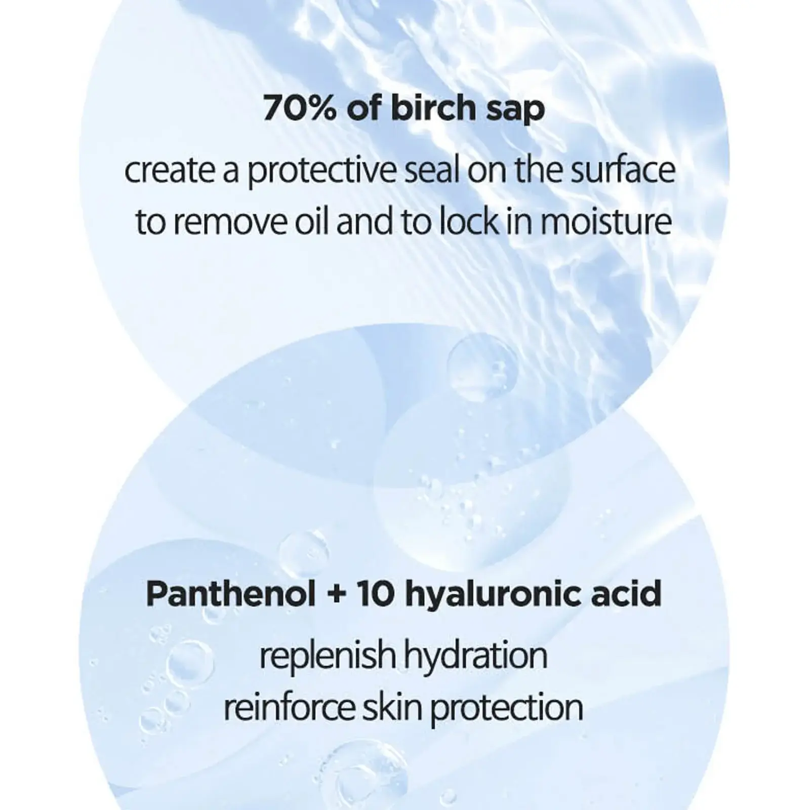 Birch 70 Moisture Boosting Toner - image 4
