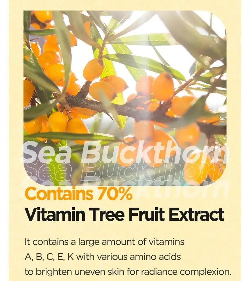 C-Niacin Toning Cream - image 6