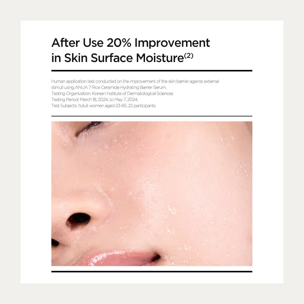 Rice 70 Glow Milky Toner - image 8