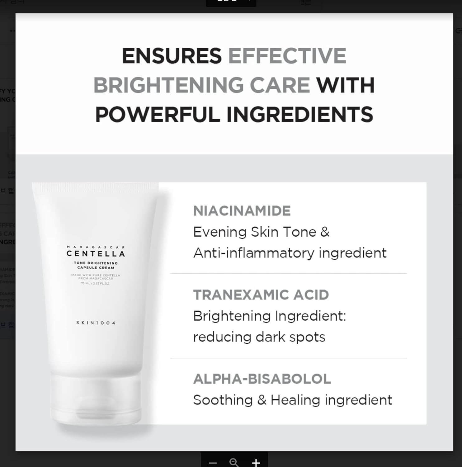 Tone Brightening Capsule Cream - image 3