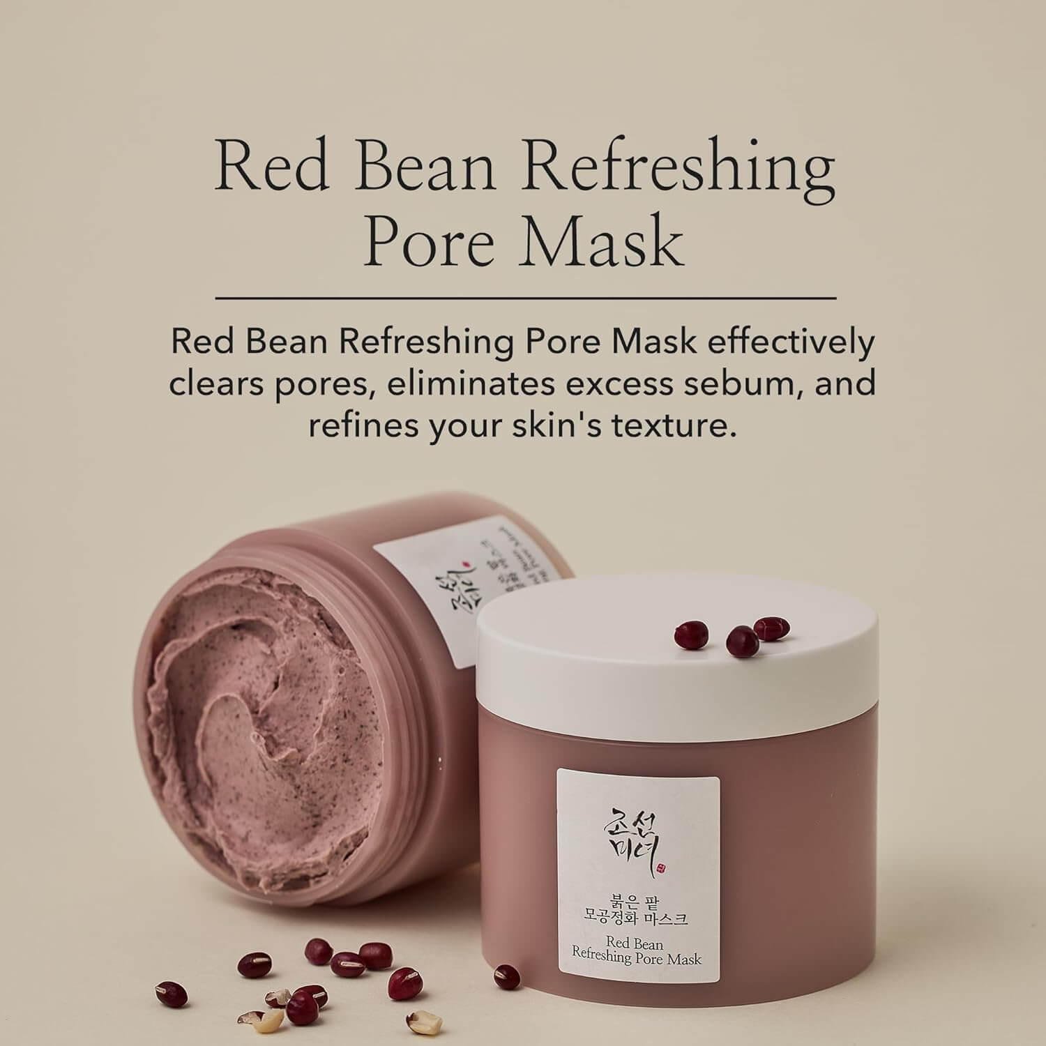 Red Bean Refreshing Pore Mask - image 2