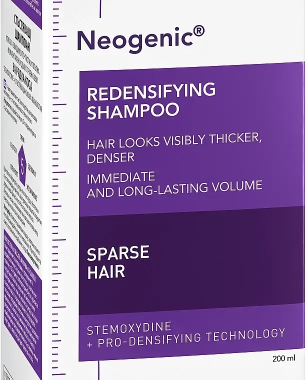 Dercos Neogenic Redensifying Shampoo - image 5