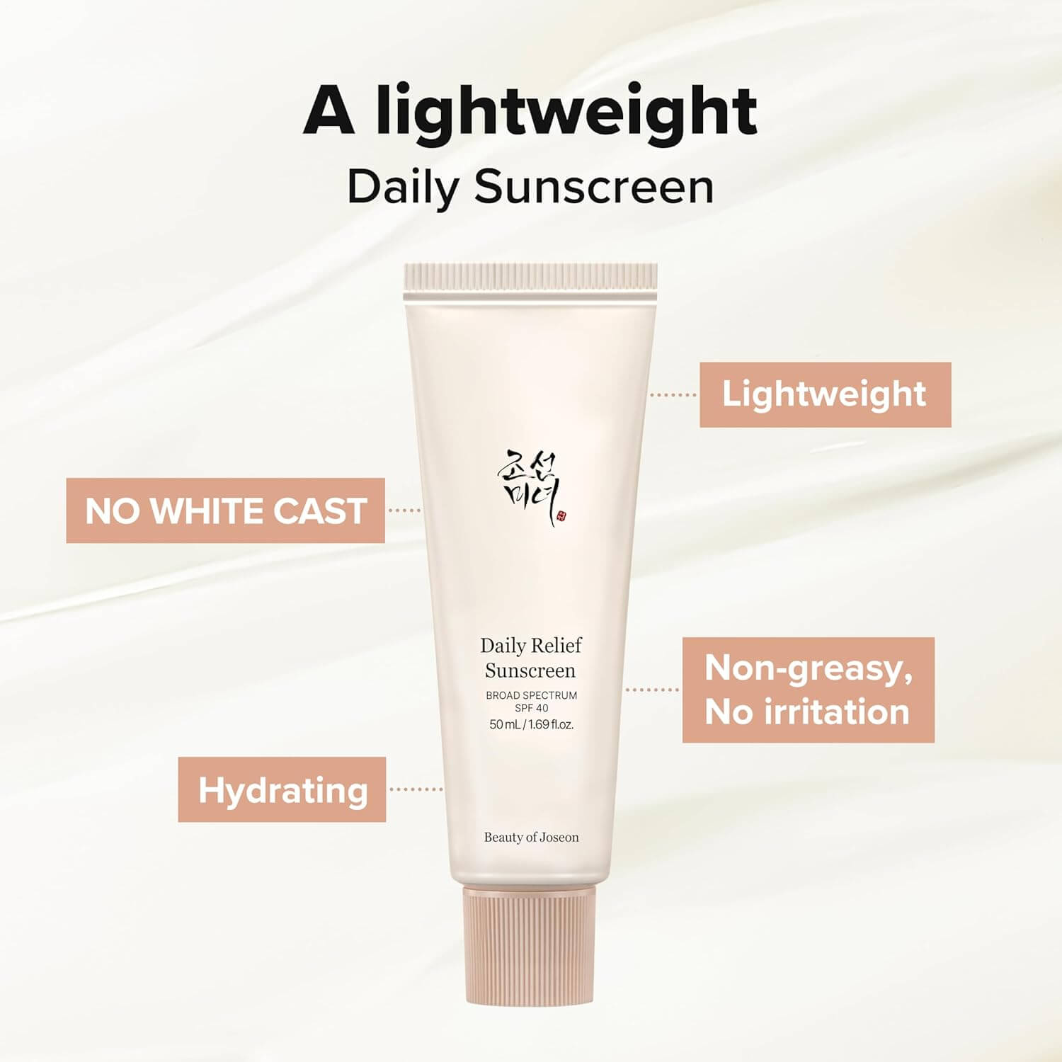 Daily Relief Sunscreen - image 3