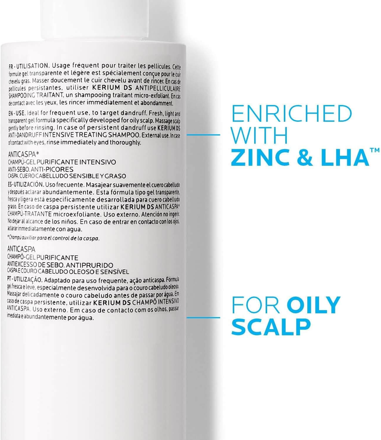 Kerium Anti-Dandruff Gel Shampoo – Oily Dandruff - image 2