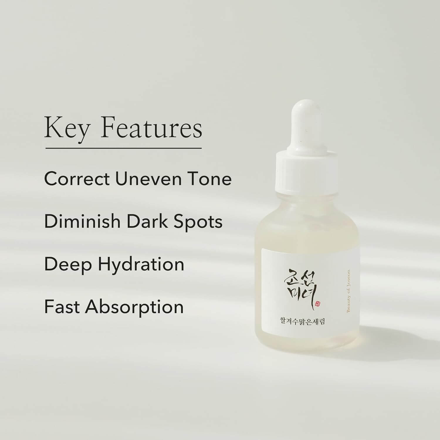 Glow Deep Serum : Rice +Alpha-Arbutin - image 4