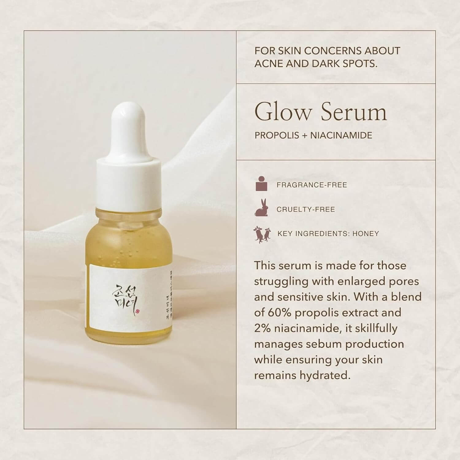 Hanbang Serum Discovery Kit - image 4