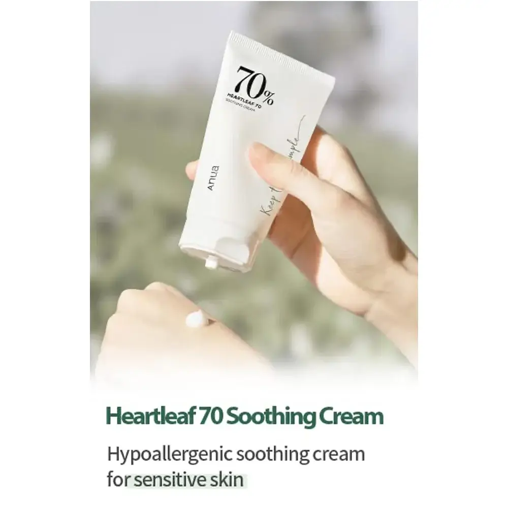 Heartleaf 70% Soothing Cream - image 2
