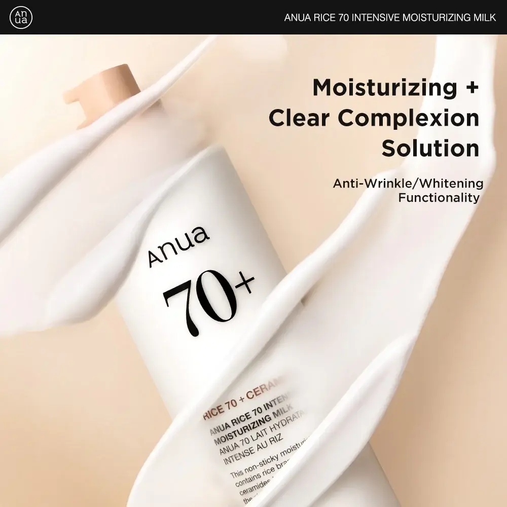 Rice 70 Intensive Moisturizing Milk - image 16