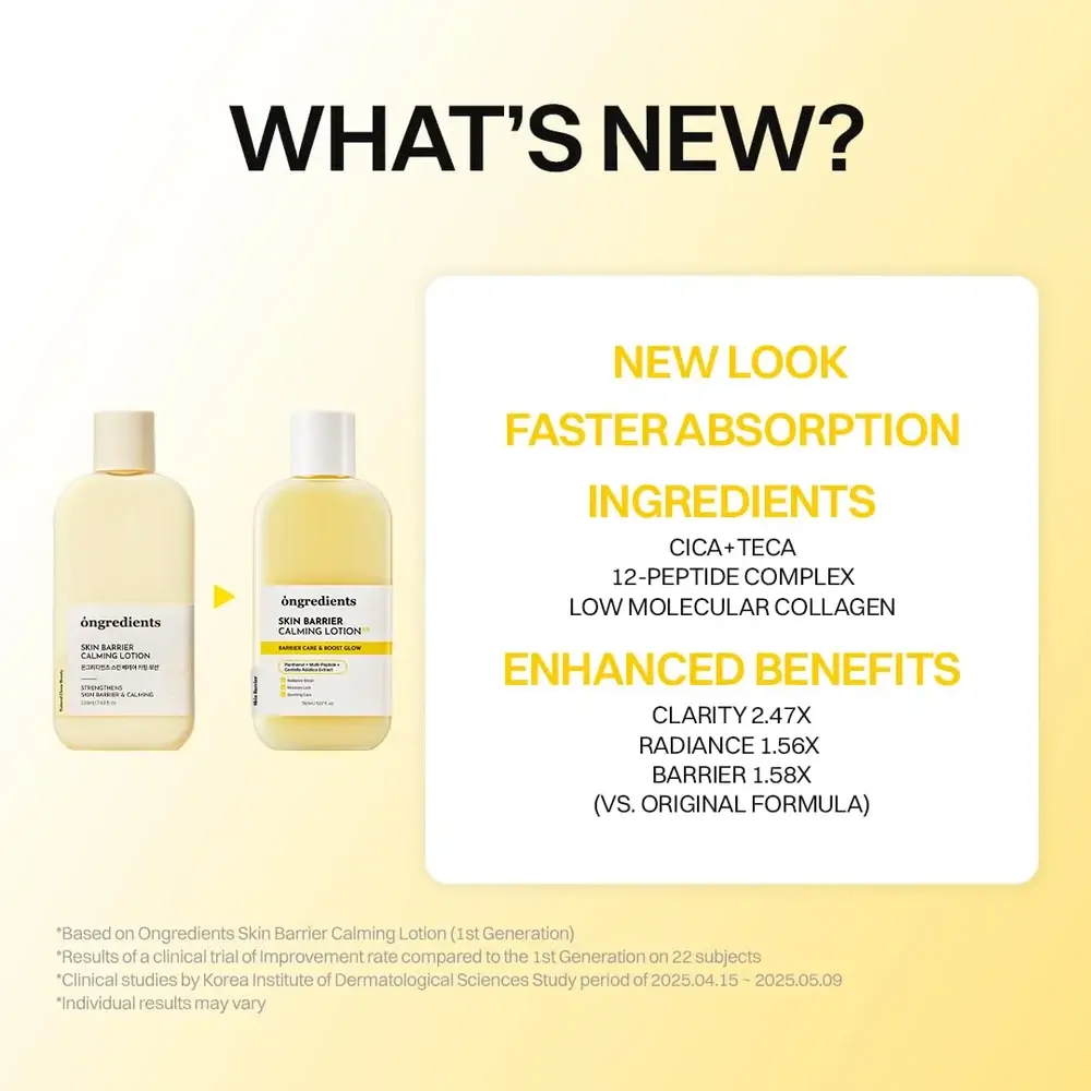 Skin Barrier Calming Lotion EX - image 2