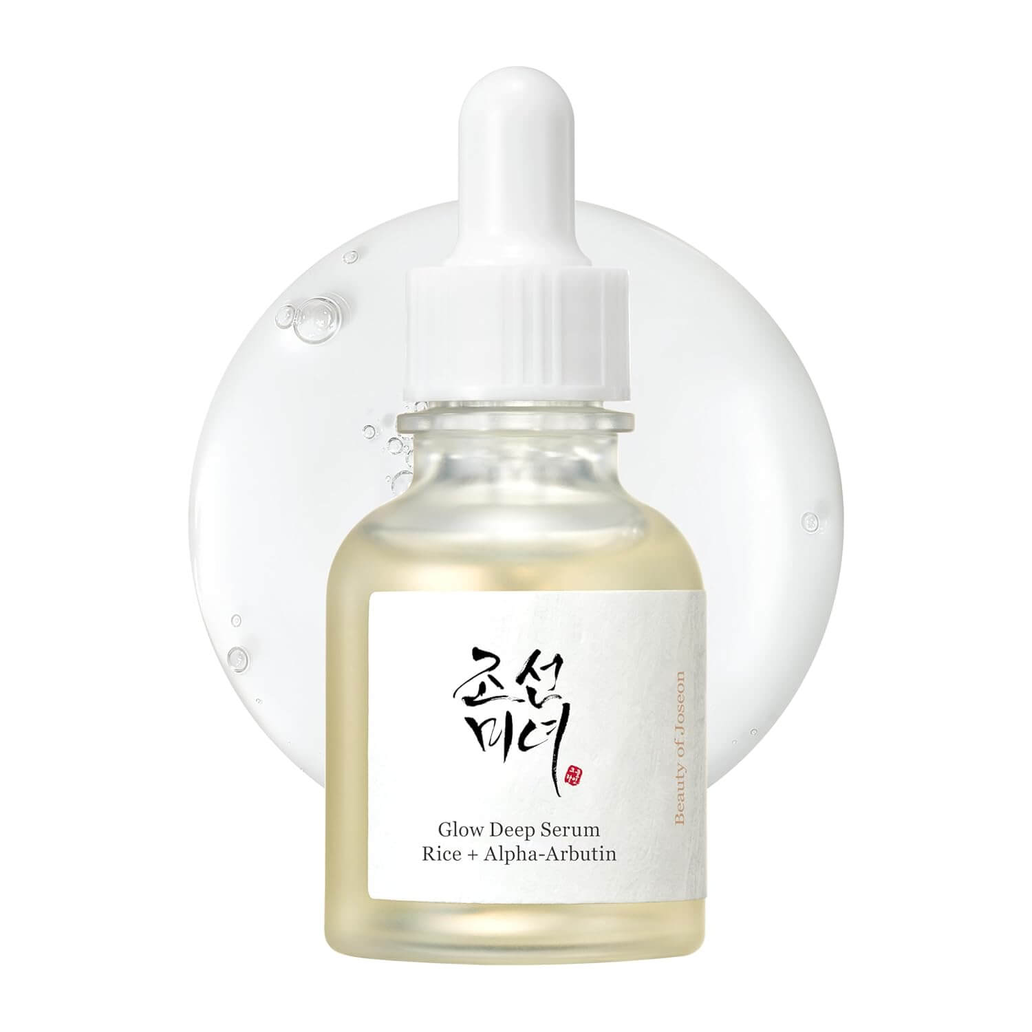 Glow Deep Serum : Rice +Alpha-Arbutin - image 7