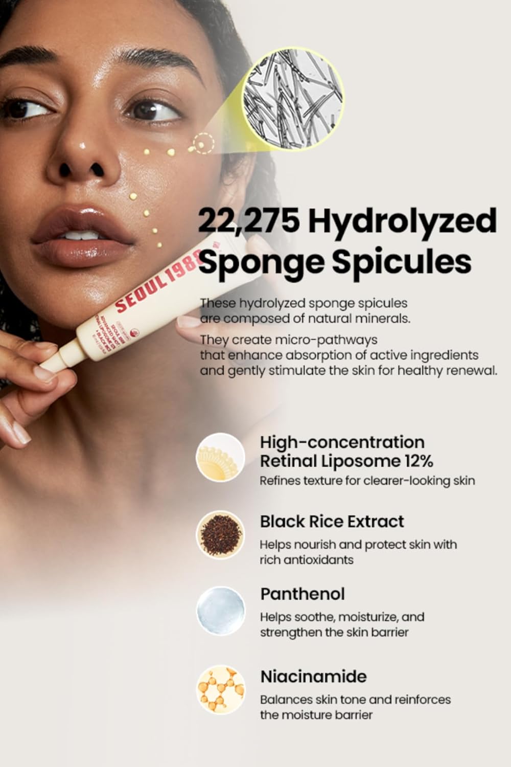 SEOUL 1988 Advanced Shot : Retinal Liposome 12% + Black Rice - image 4