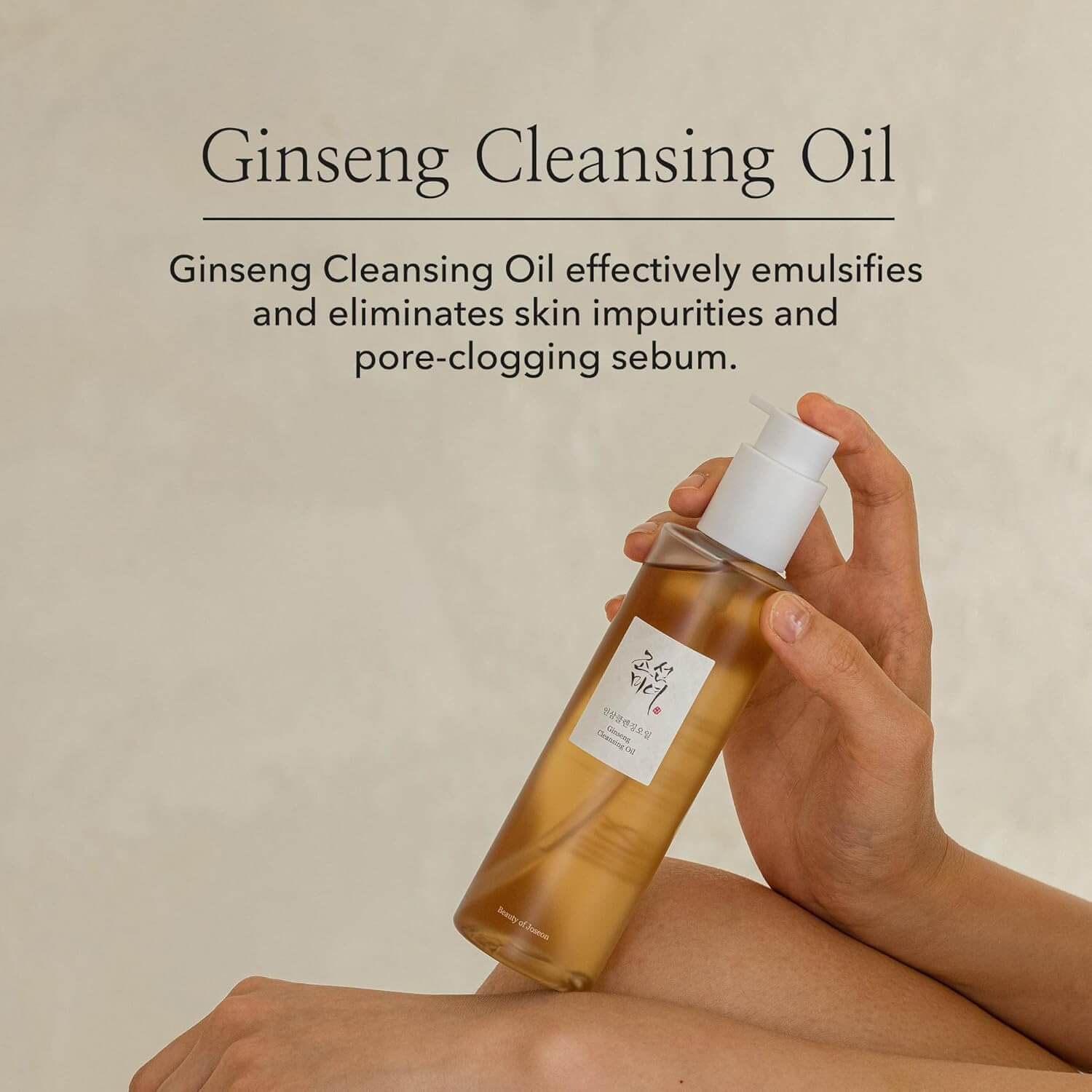 Ginseng Cleansing Oil - image 2
