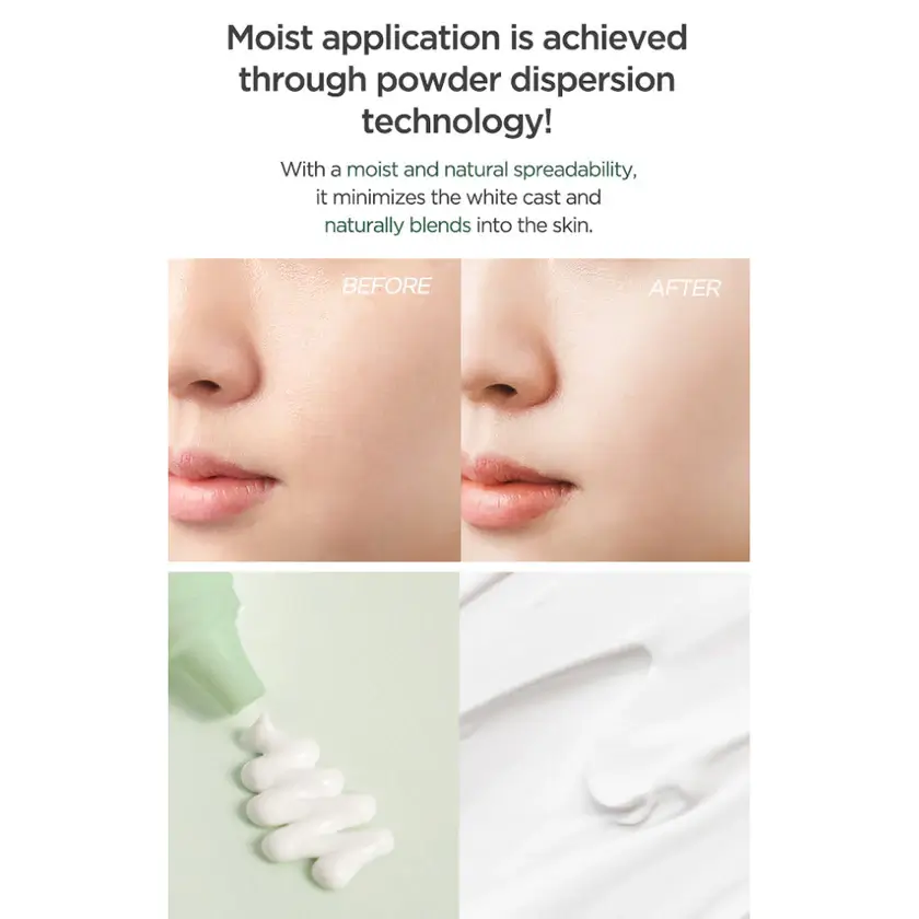 Airy Sun Cream - image 7