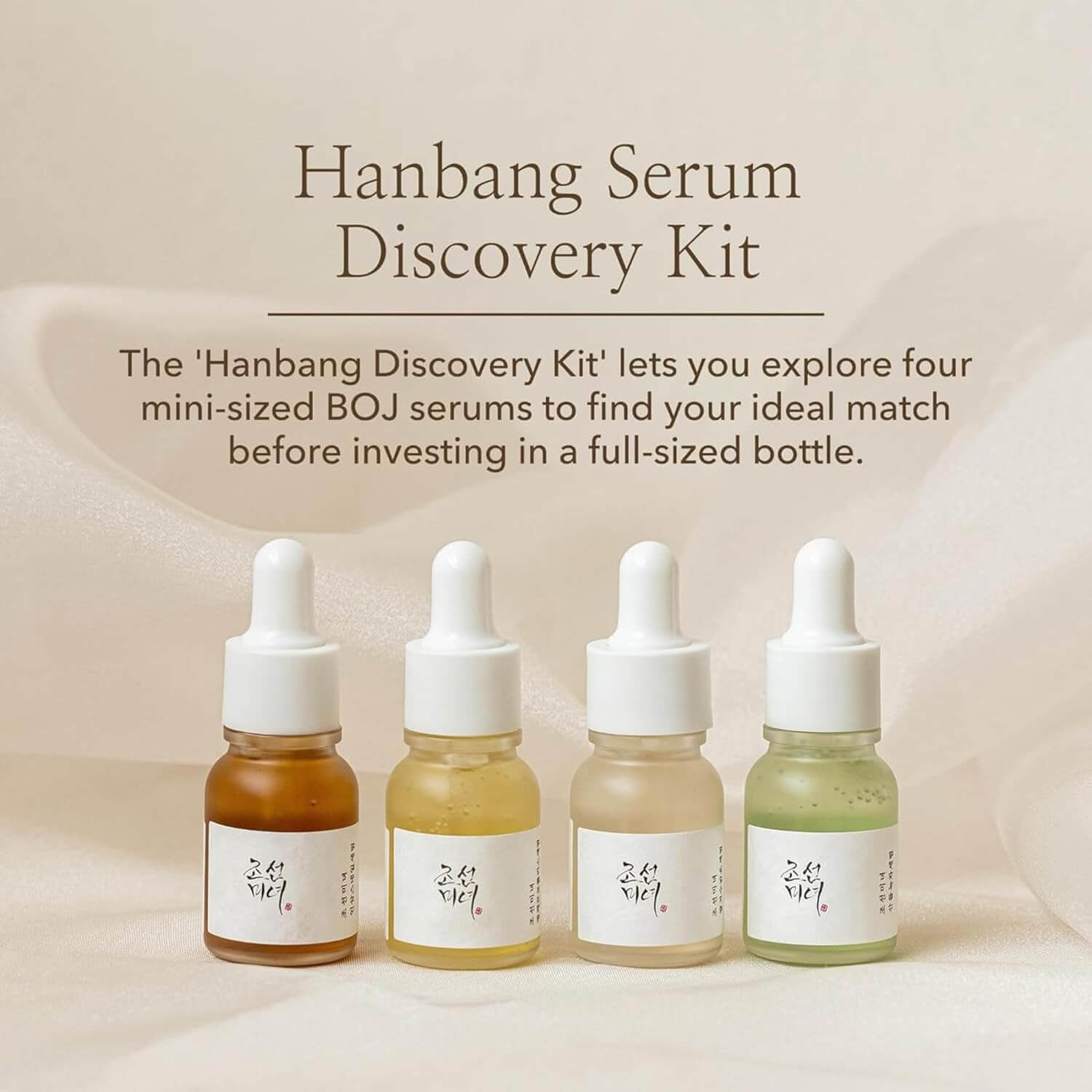 Hanbang Serum Discovery Kit - image 2