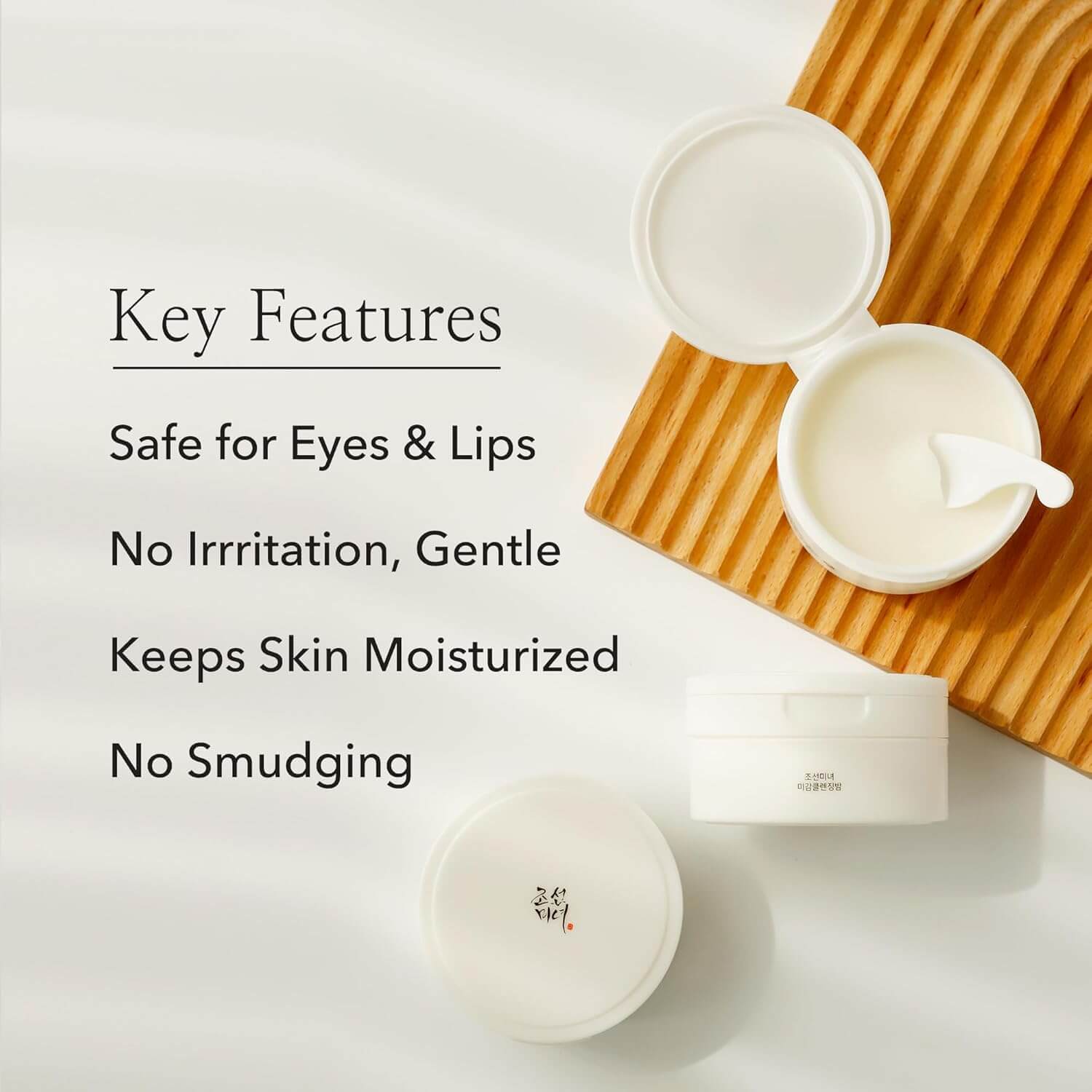 Radiance Cleansing Balm - image 3