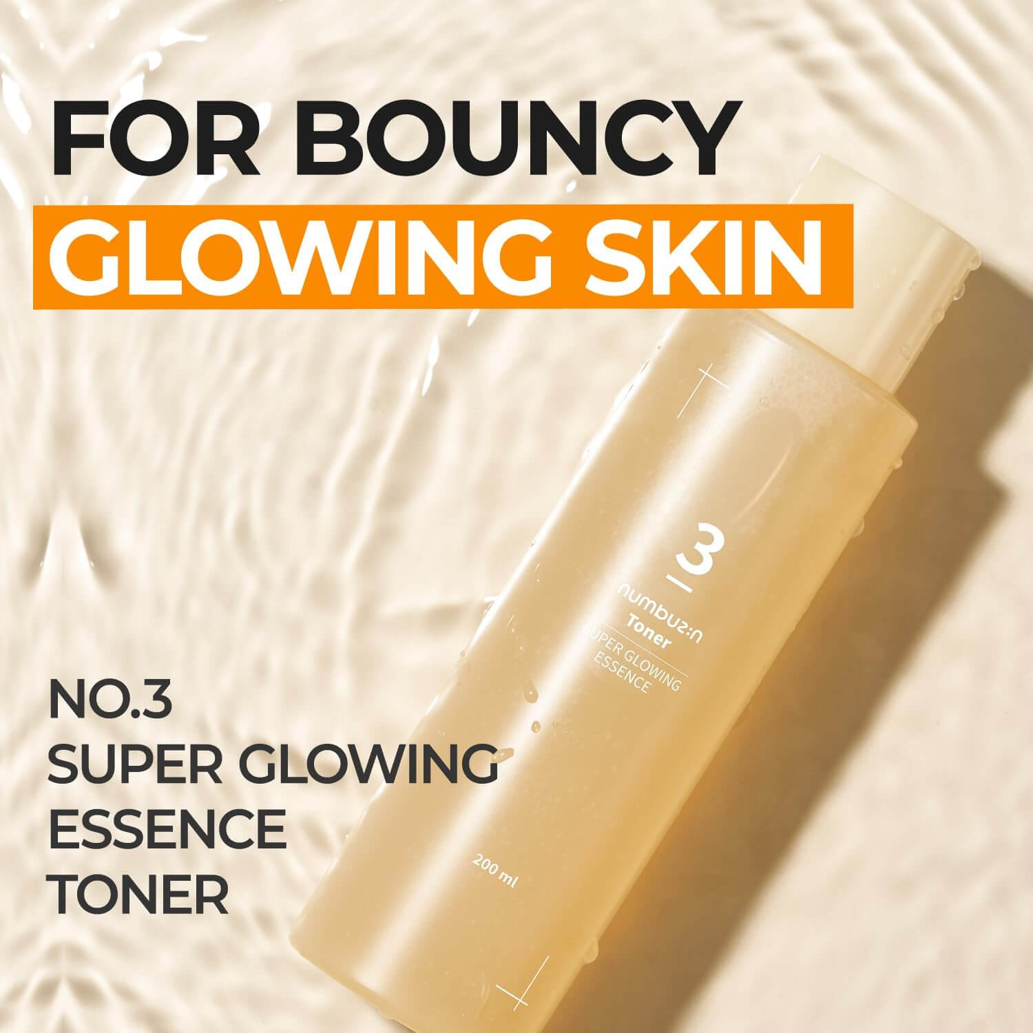 No.3 Super Glowing Essence Toner - image 3