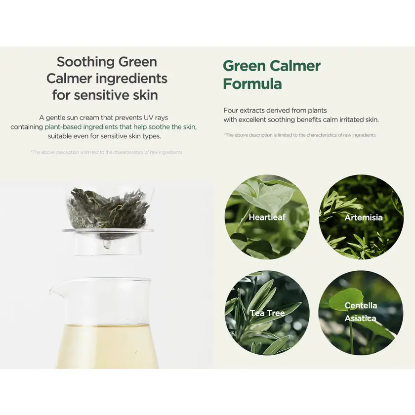 Airy Sun Cream - image 6