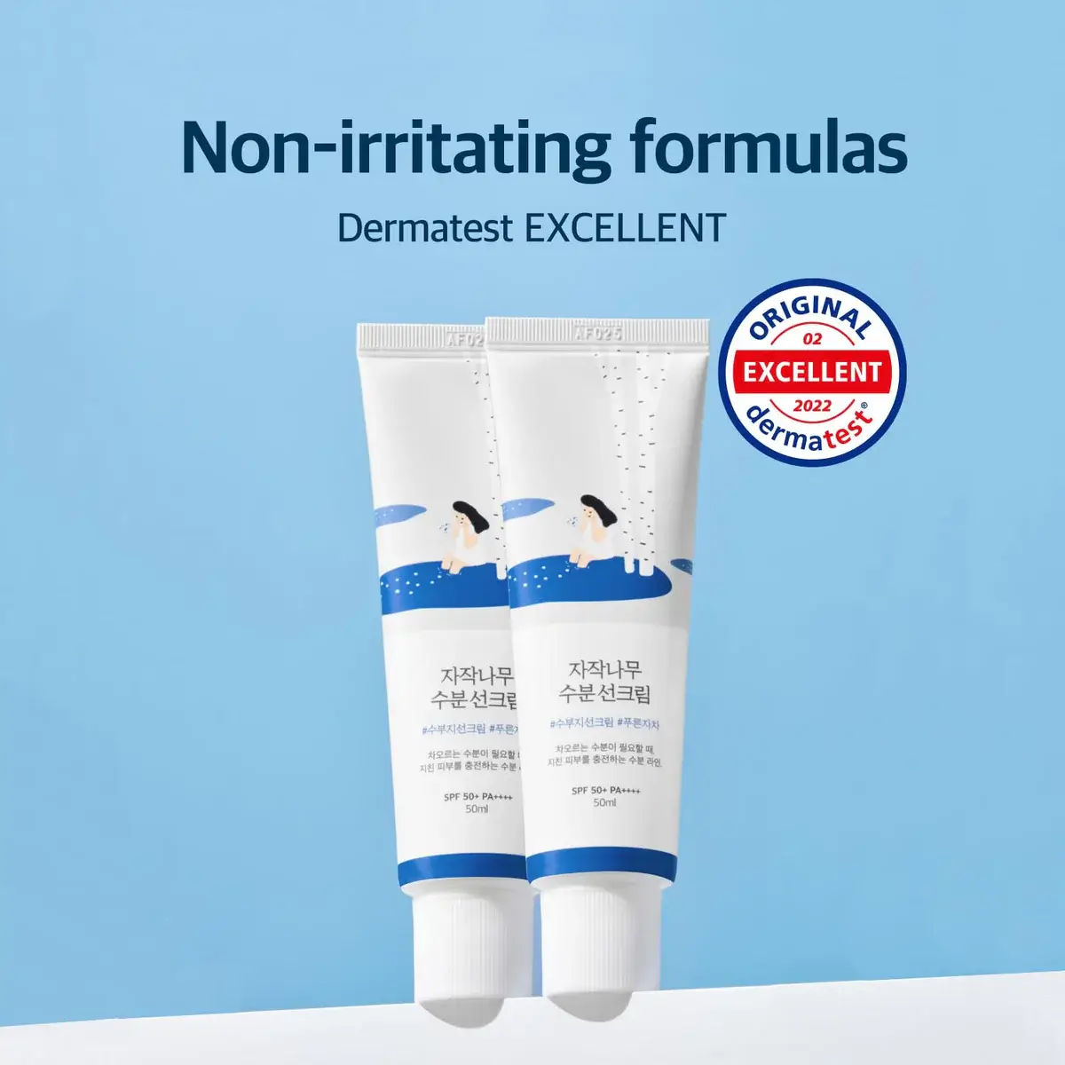 BIRCH JUICE Moisturizing Sun Cream - image 8