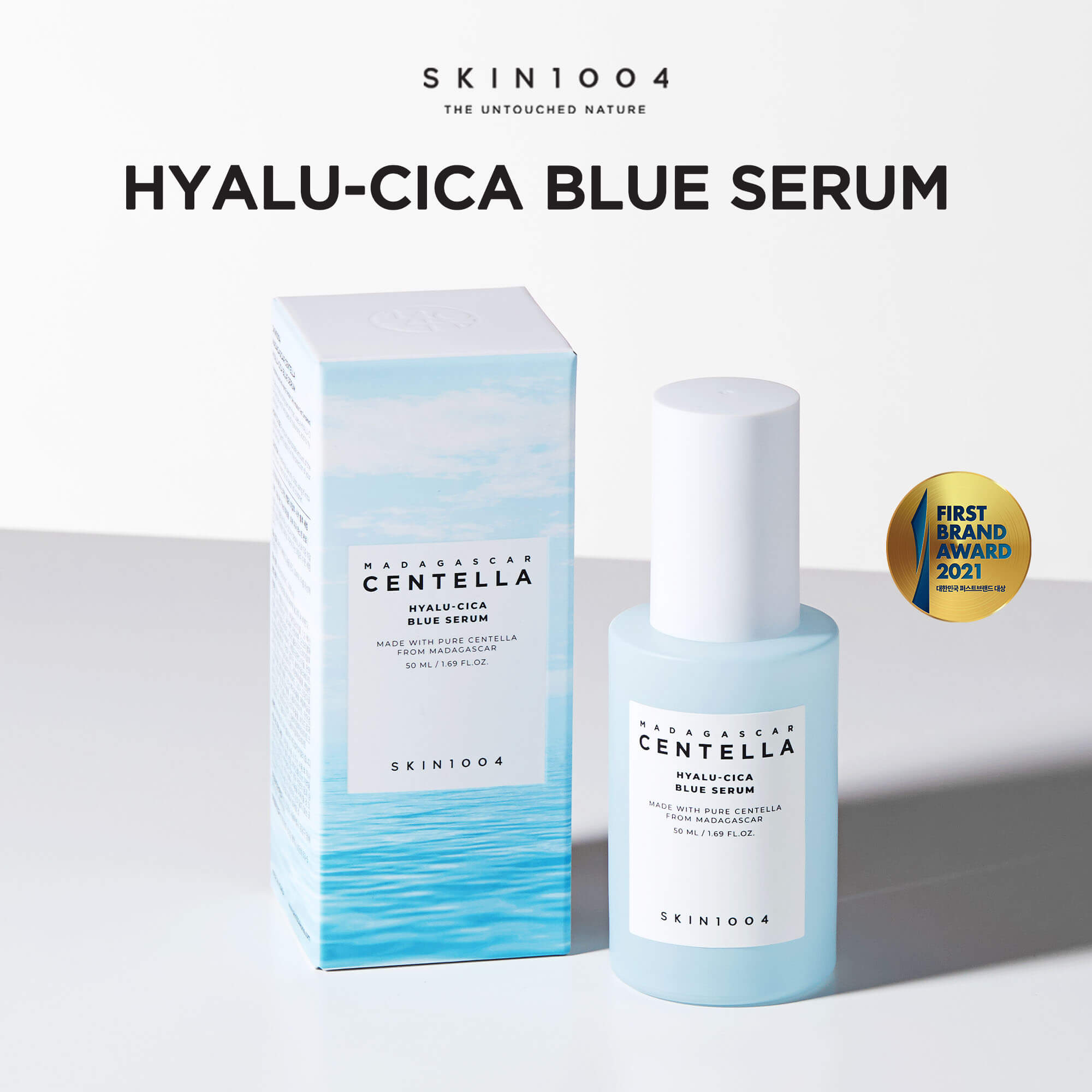 Hyalu-Cica Blue Serum - image 2