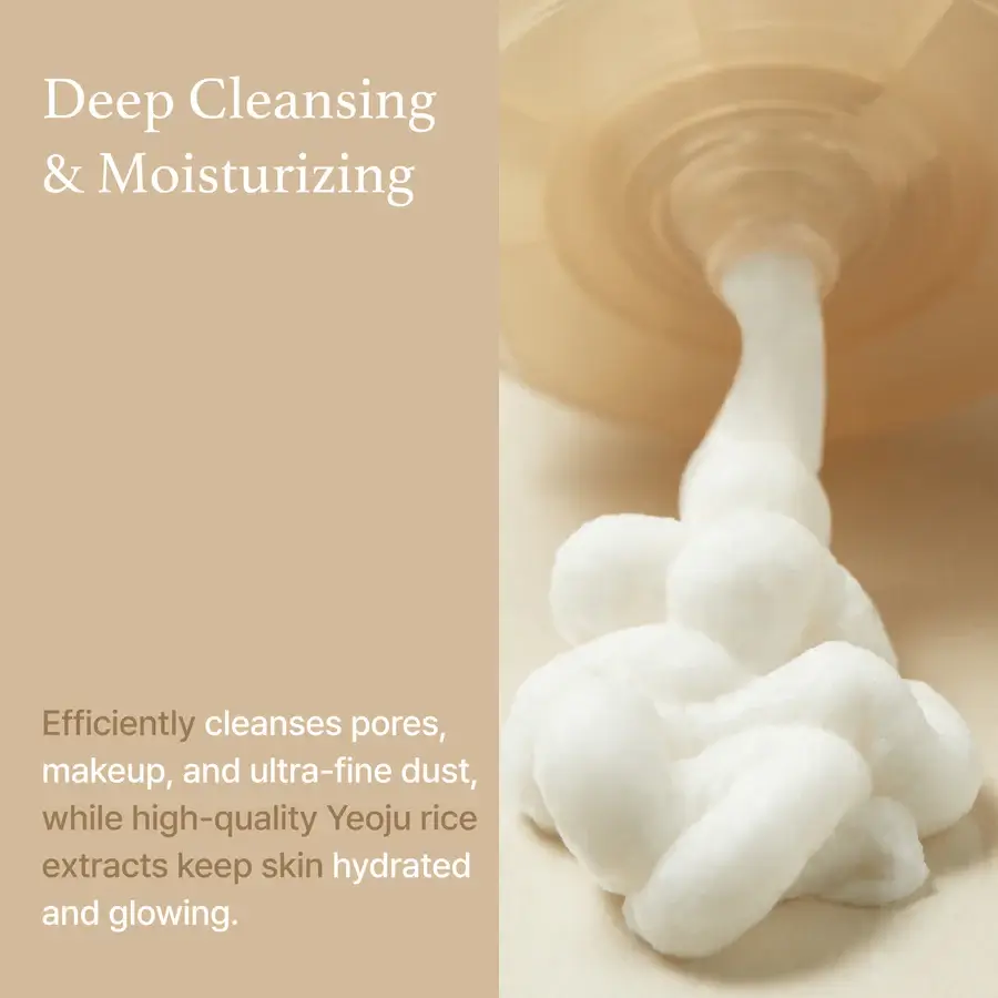 Rice Whip Facial Cleanser - image 5