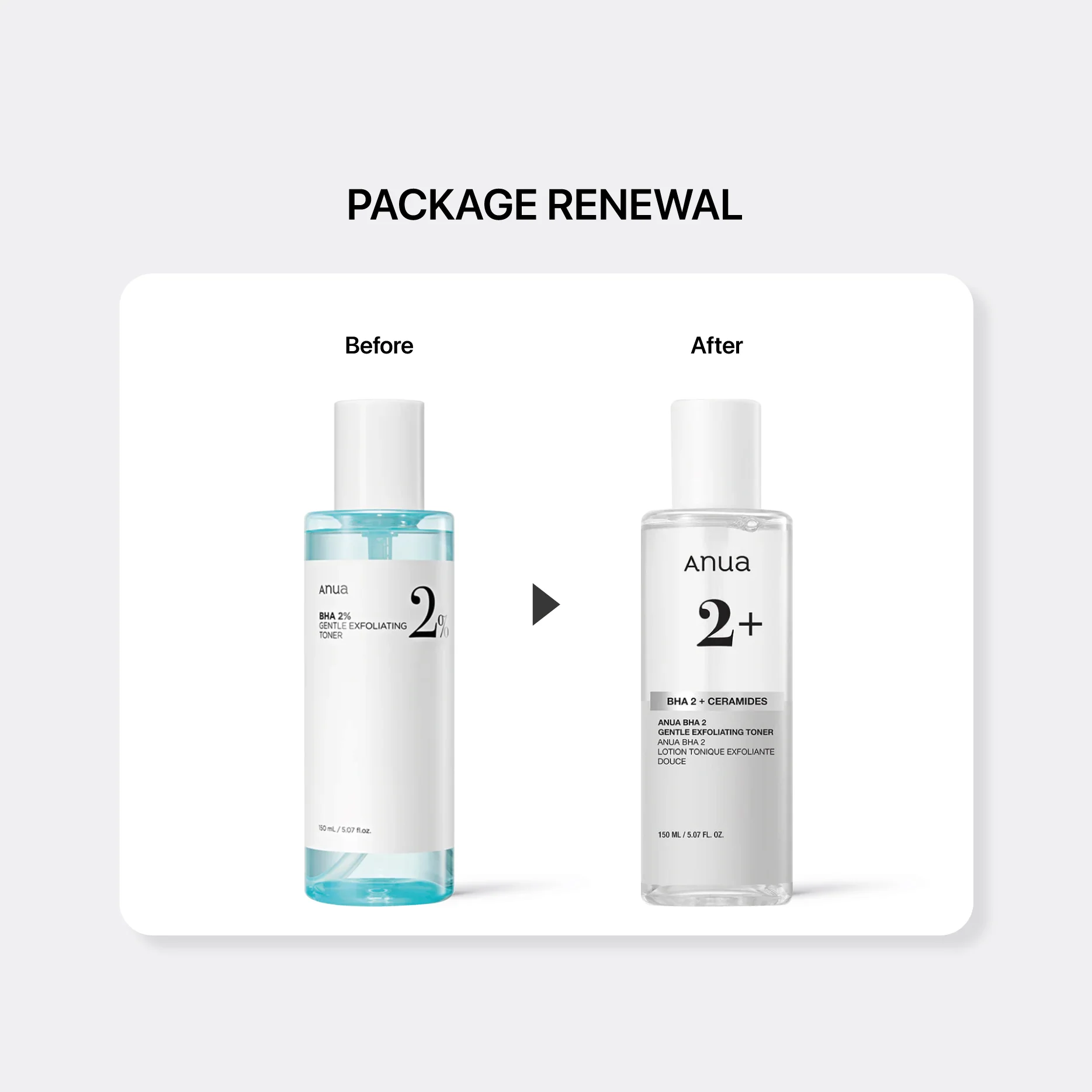 BHA 2% Gentle Exfoliating Toner (Renewed) - image 2