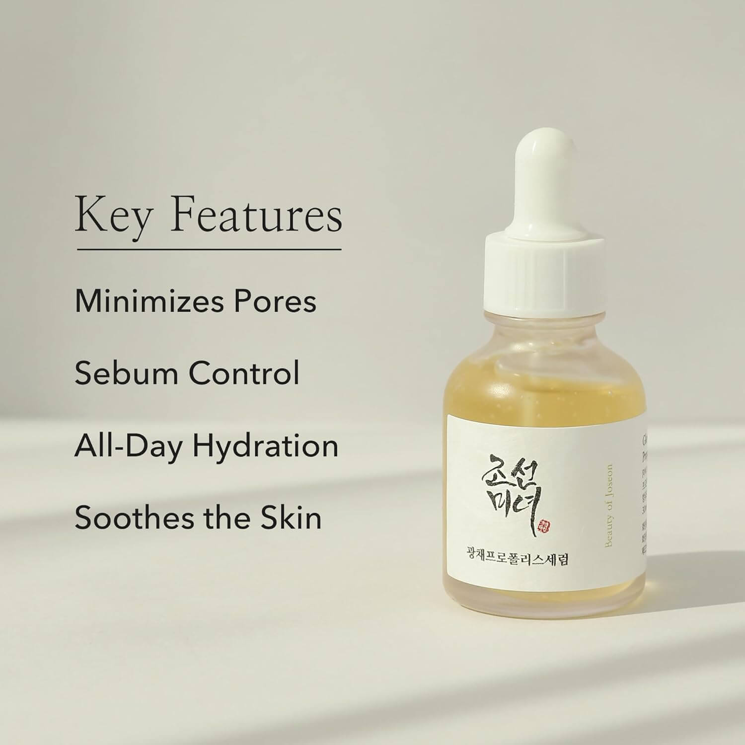 Glow Serum : Propolis + Niacinamide - image 4