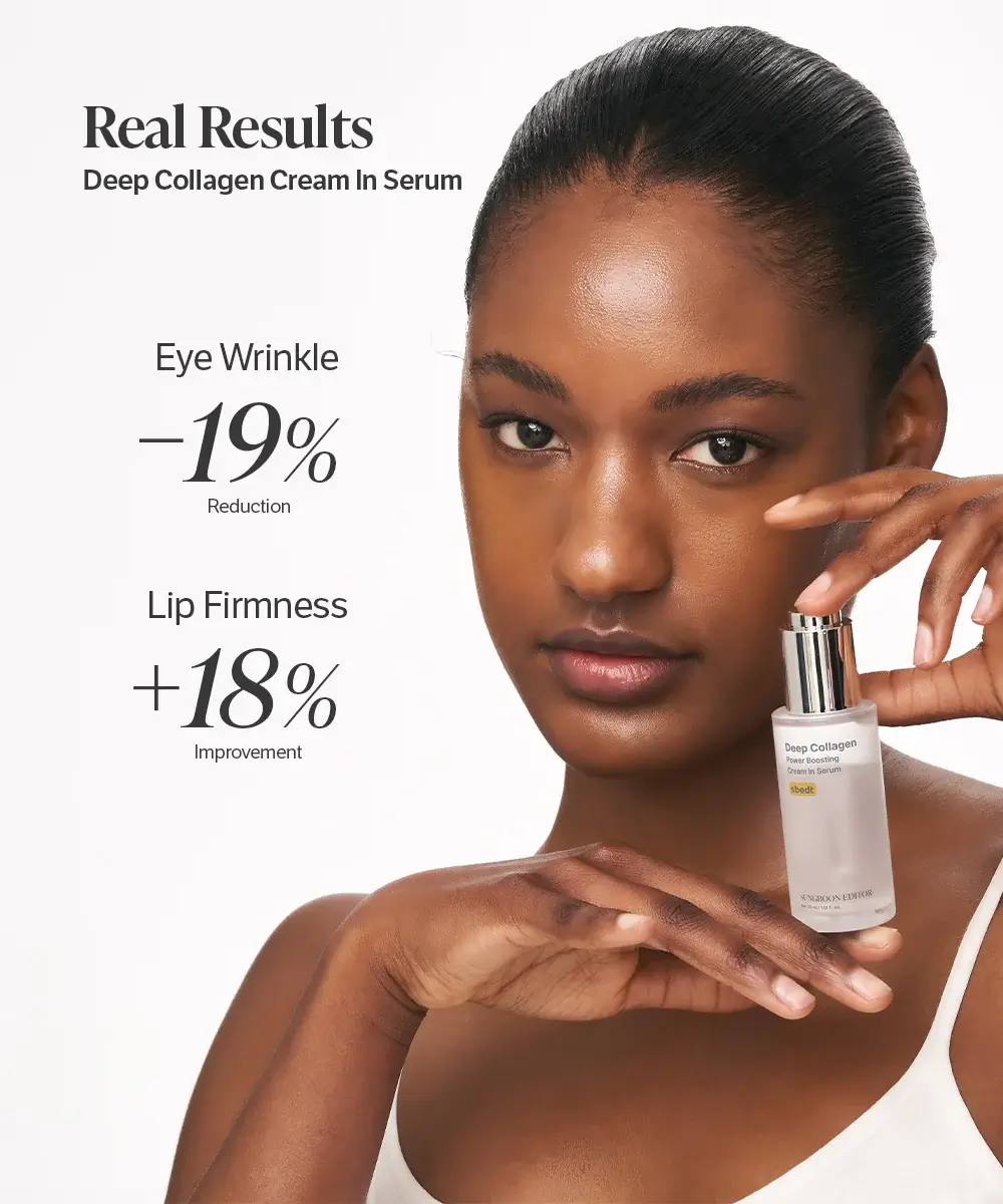 Deep Collagen Cream In Serum - image 7