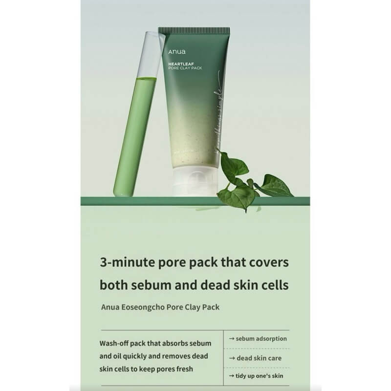 Heartleaf Pore Clay Pack - image 3