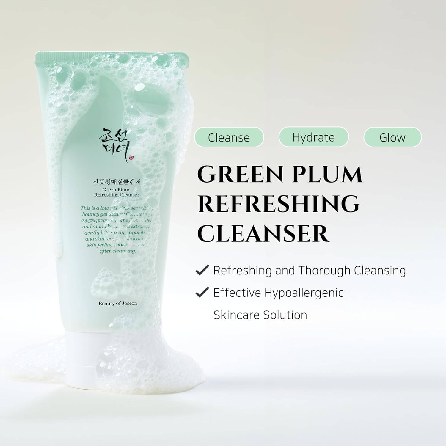 Green Plum Refreshing Cleanser - image 2