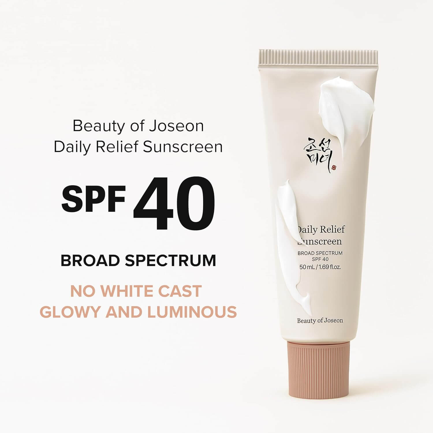 Daily Relief Sunscreen - image 2
