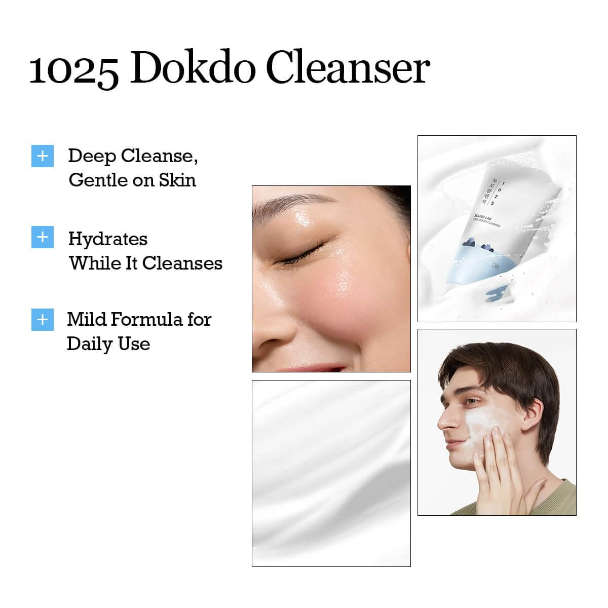 1025 Dokdo Cleanser - image 4