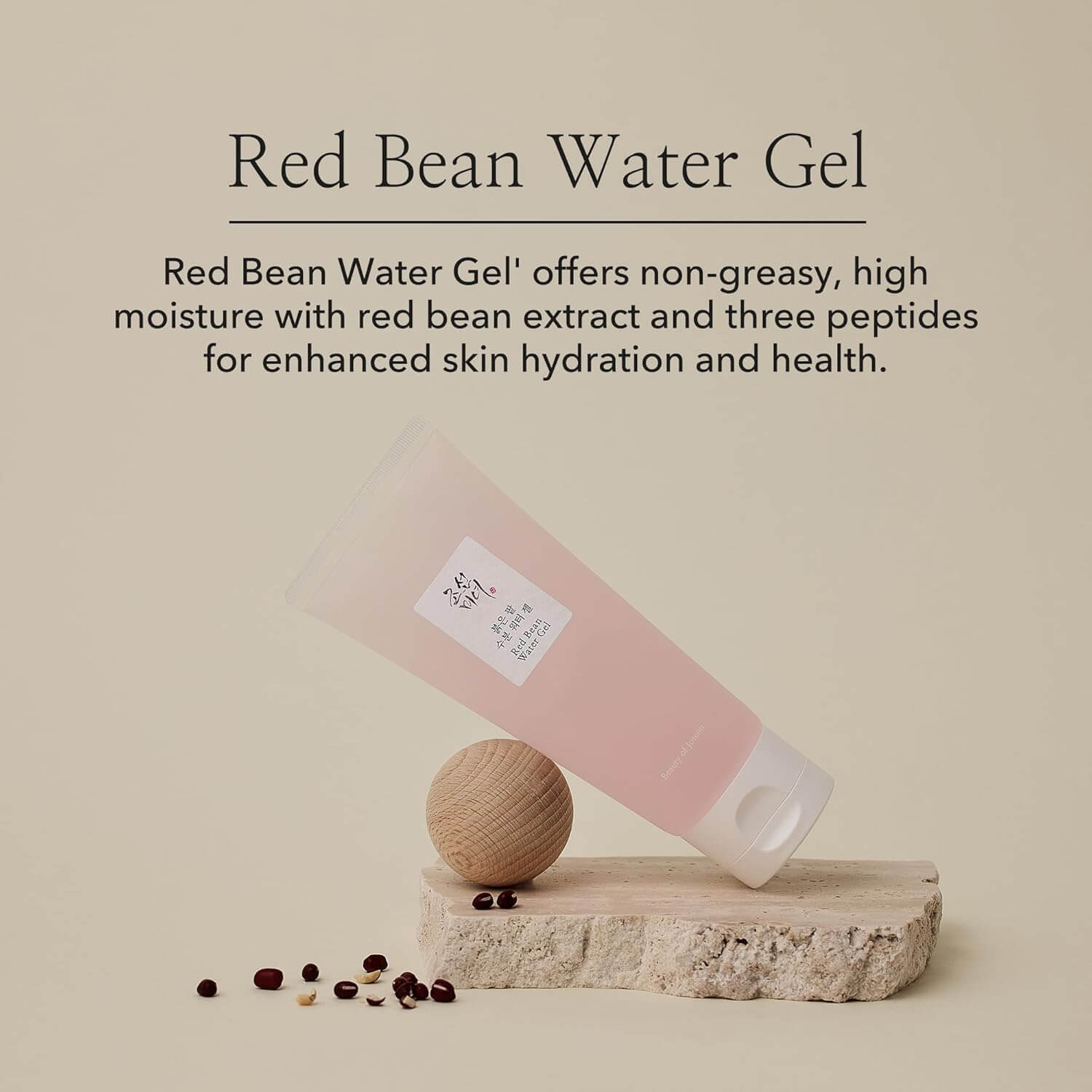 Red Bean Water Gel - image 2