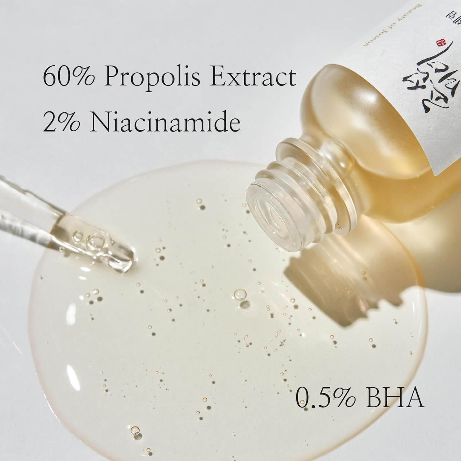Glow Serum : Propolis + Niacinamide - image 3