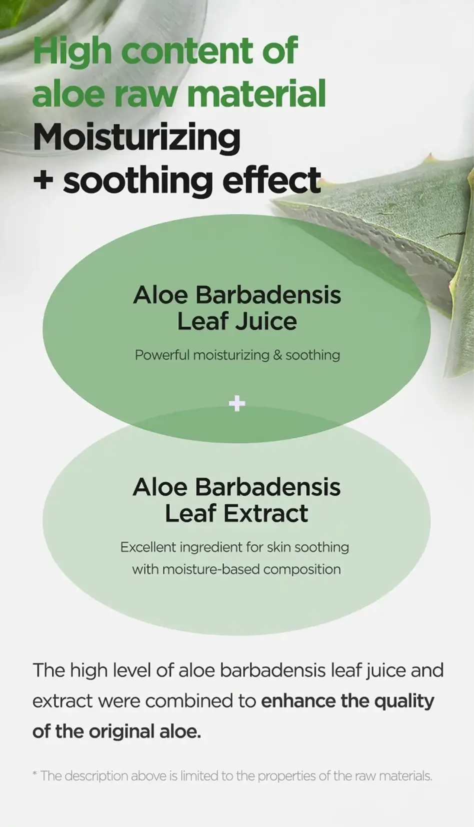Aloe Soothing Gel Moisture Type - image 6