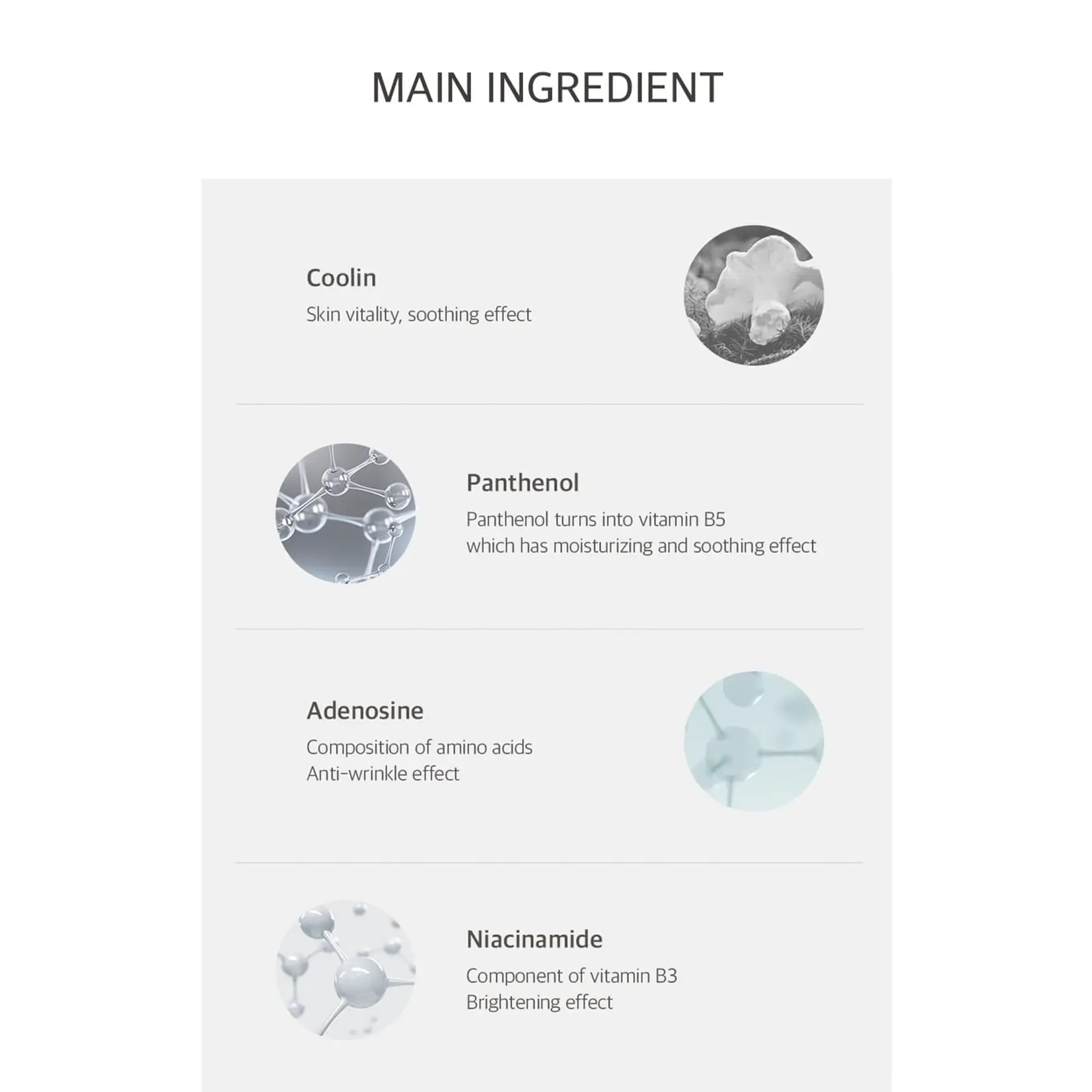 pH balancing essence lotion - image 13