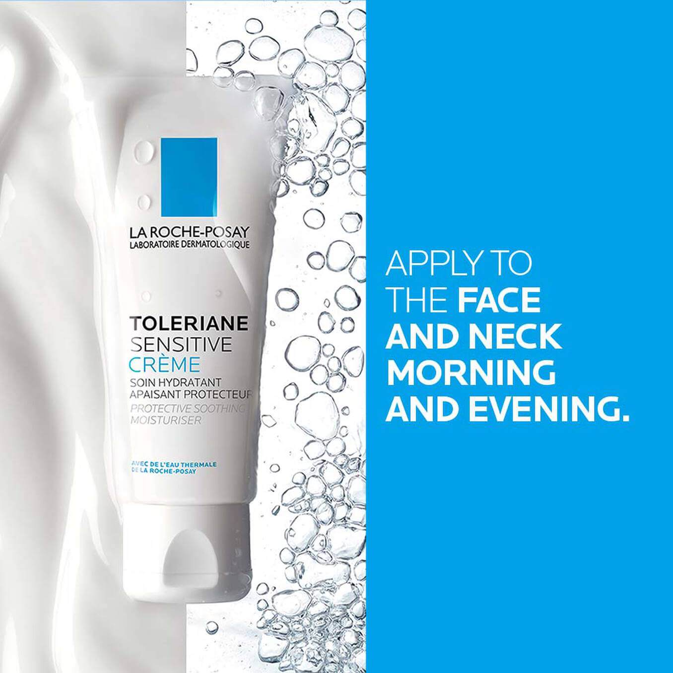 Toleriane Sensitive Skin Moisturiser - image 9