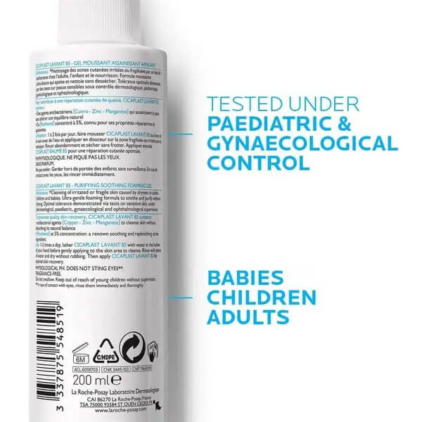 Cicaplast Lavant B5 Soothing Wash  - image 3