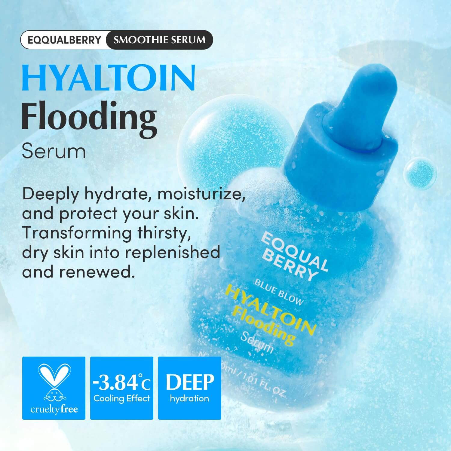 Hyaltoin Flooding Serum - image 3