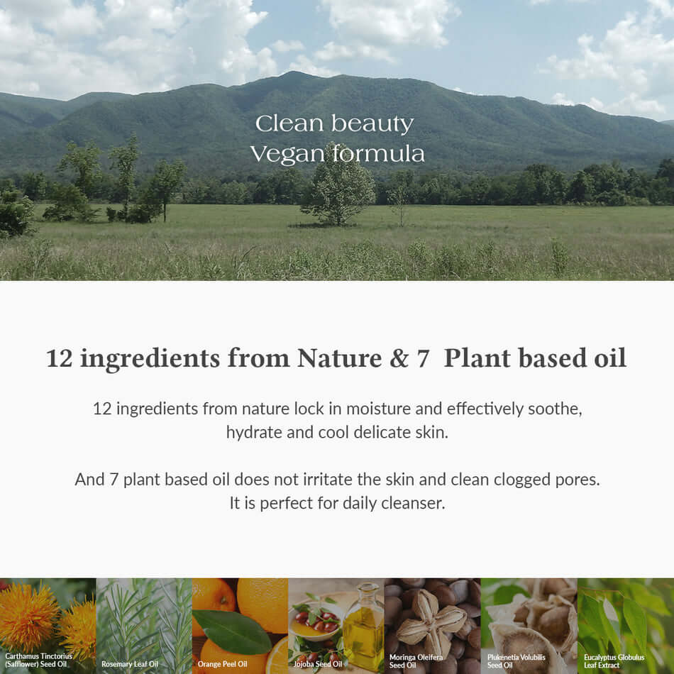 Gentle Pore Vegan Cleansing Oil - image 10