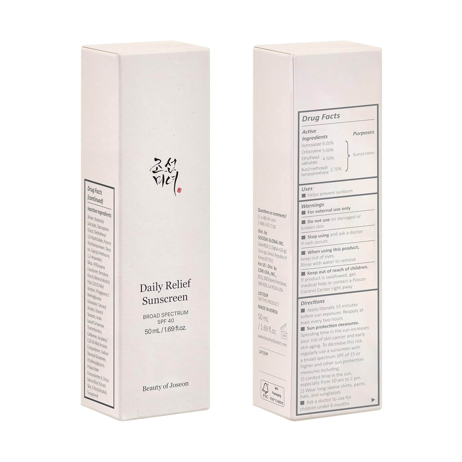 Daily Relief Sunscreen - image 9