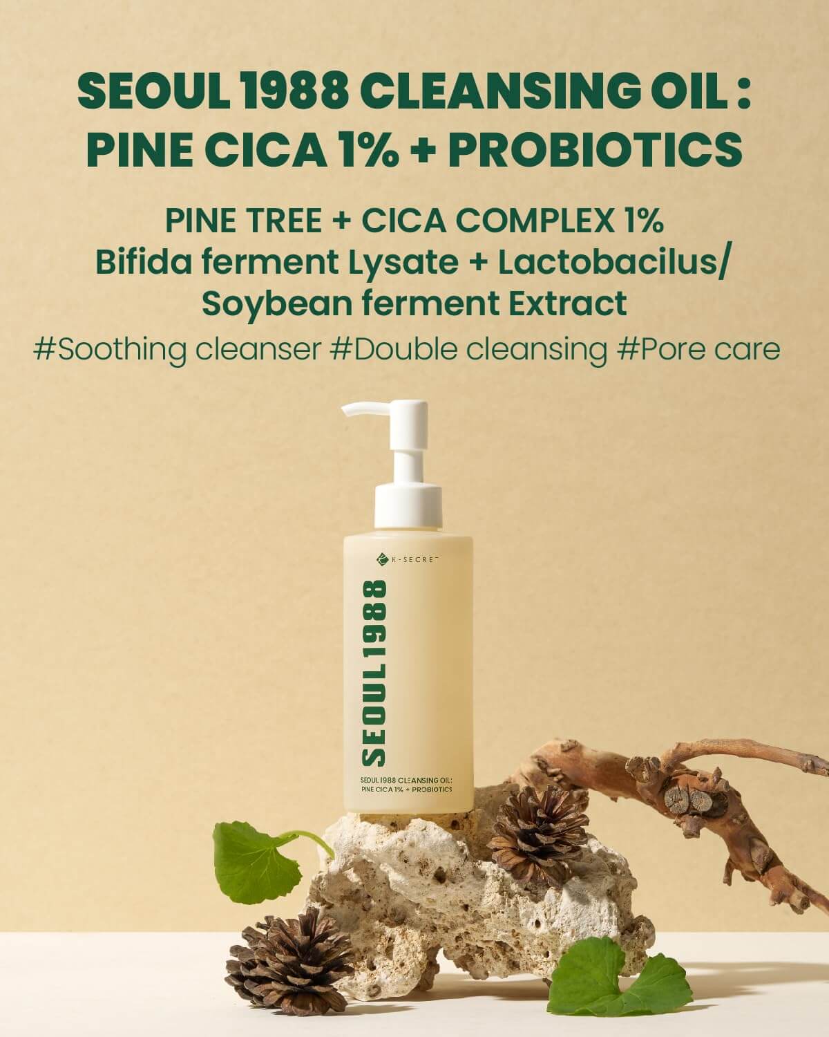 SEOUL 1988 Cleansing Oil : Pine Cica 1% + Probiotics - image 2