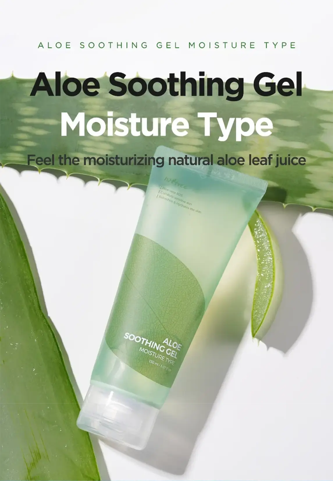 Aloe Soothing Gel Moisture Type - image 2
