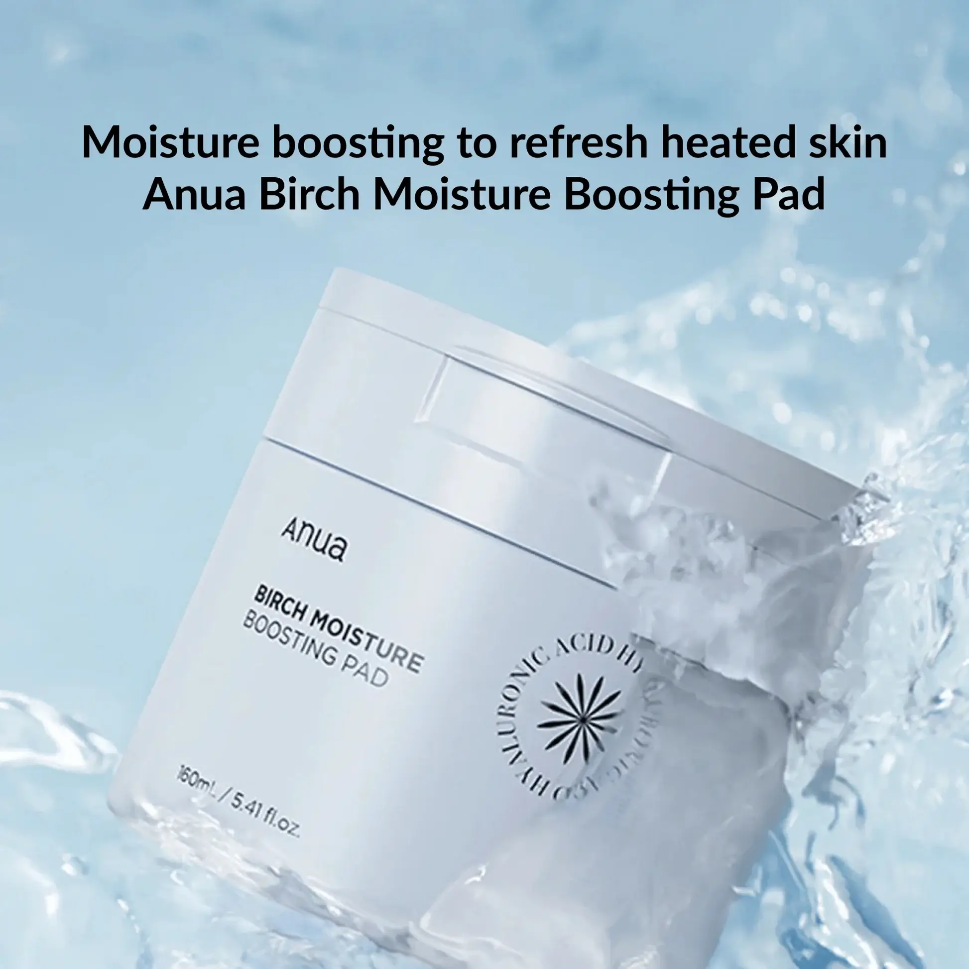Birch Moisture Boosting Pad - image 2
