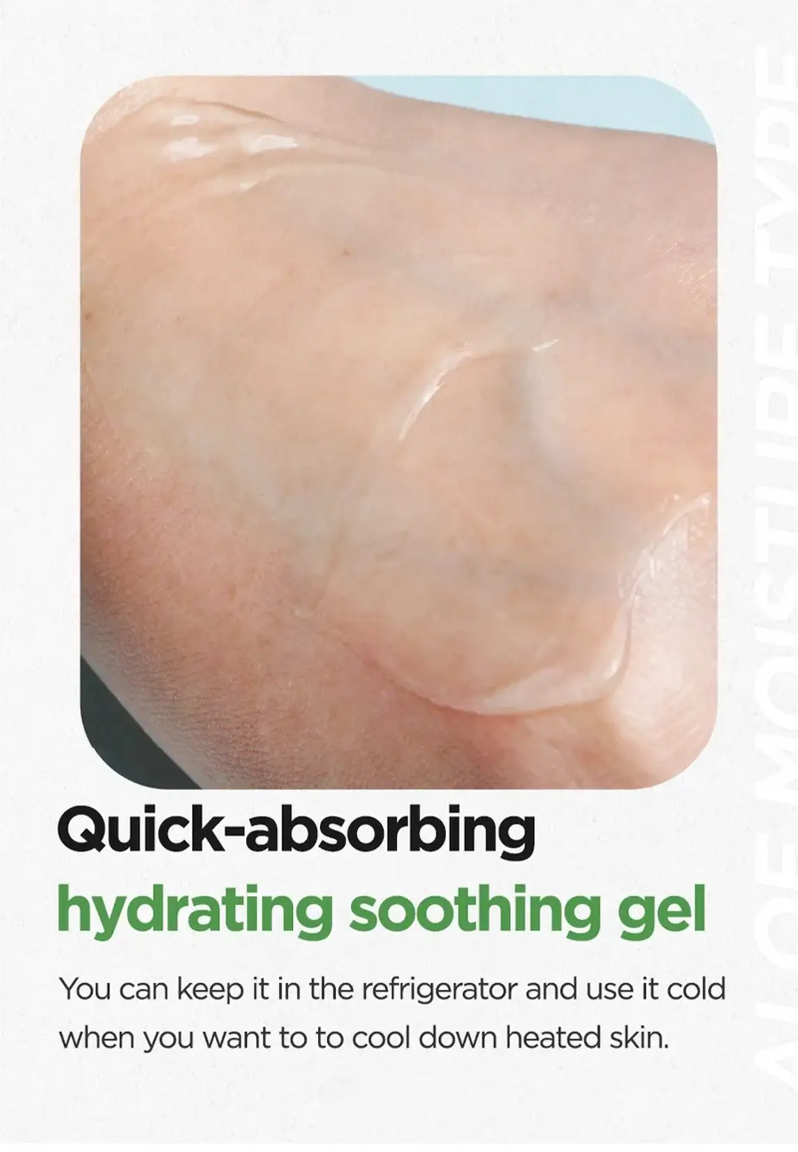 Aloe Soothing Gel Moisture Type - image 9