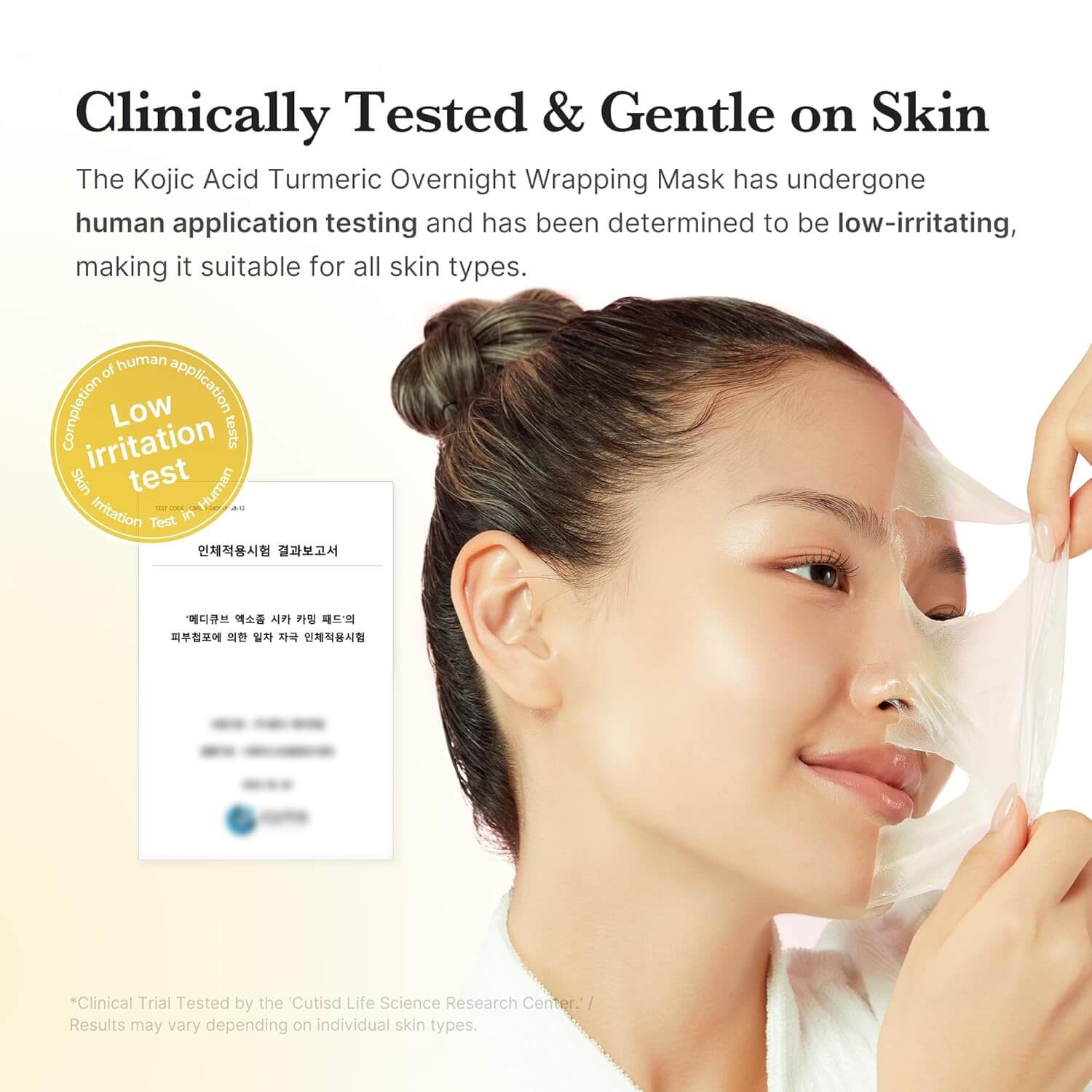 Kojic Acid Turmeric Overnight Wrapping Mask - image 7