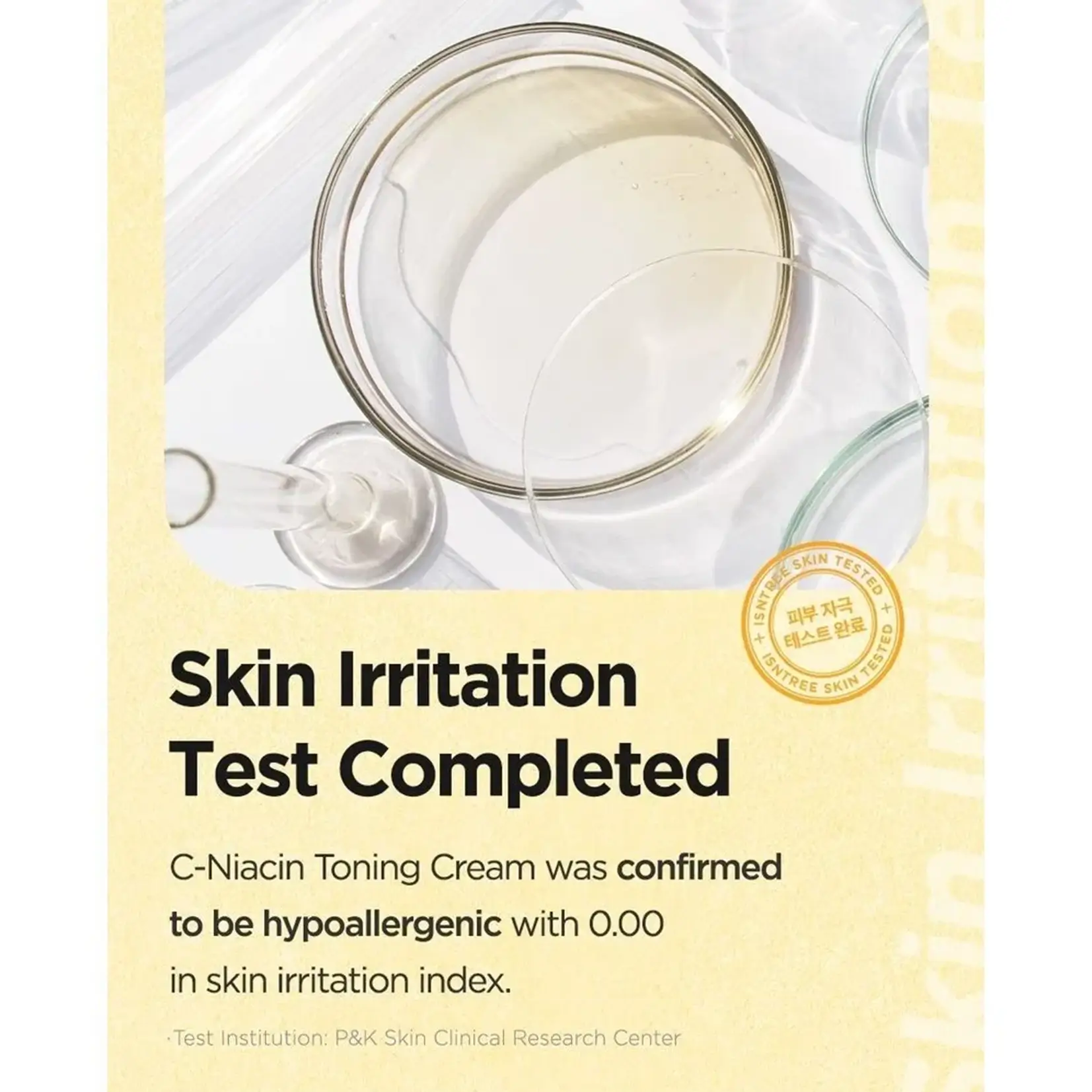 C-Niacin Toning Cream - image 10